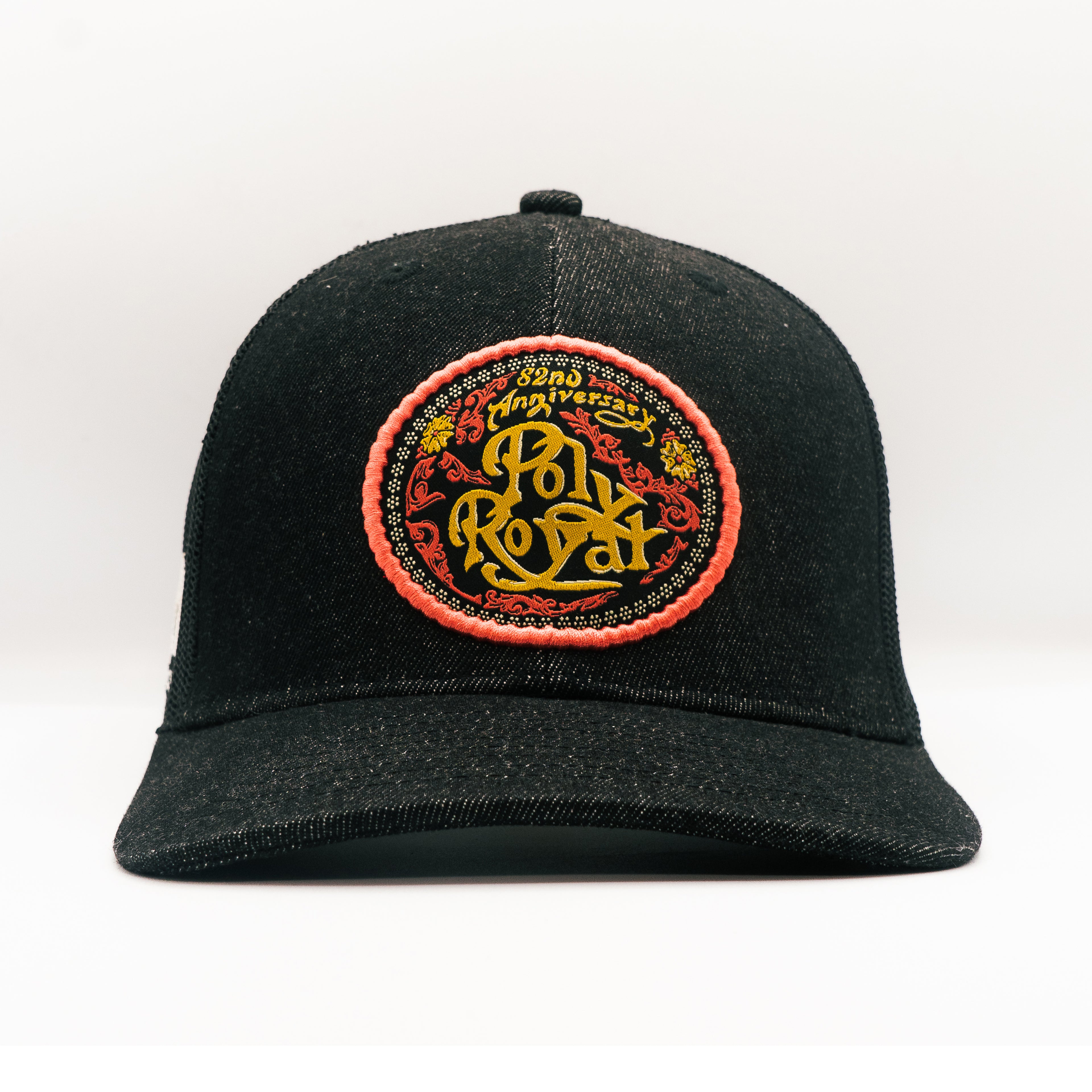 CBF_Customs_CalPoly_